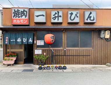 2020.07.12(sun)｜I'm going to eat Matsusaka beef yakiniku｜Osaka Cycling Group